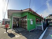 【郵便局】緑川郵便局まで1179ｍ