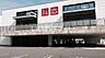周辺：【その他】ユニクロ 白壁店まで1196ｍ