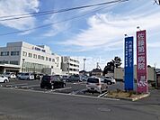 【総合病院】佐藤第一病院まで2015ｍ