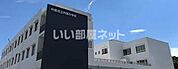 【中学校】杵築中学校まで577ｍ