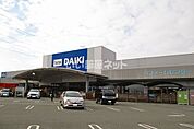 【ホームセンター】DCM DAIKI(DCMダイキ) 神戸北町店まで2164ｍ