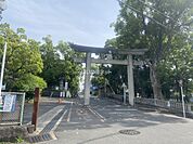 【寺院・神社】枚岡神社まで718ｍ
