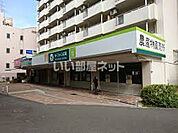 【スーパー】わくわく広場成瀬駅前店まで996ｍ