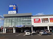 【家電製品】エディオン東福山店まで729ｍ