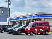 【コンビニエンスストア】ローソン　福山第一病院前店まで286ｍ