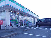 【コンビニエンスストア】ファミリーマート 伊勢二見町店まで1141ｍ