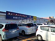 【レンタルビデオ】ゲオ 青森柳川店まで432ｍ