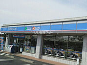 【コンビニエンスストア】ローソン 草津野路東店まで931ｍ