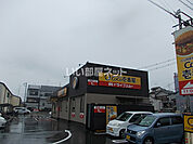 【その他】カレーハウスココ壱番屋 大東諸福店まで470ｍ
