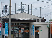 【郵便局】大東深野郵便局まで1065ｍ