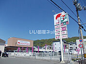 まで895ｍ