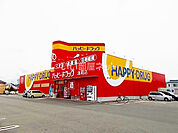 【ドラッグストア】ハッピー・ドラッグ青森浪岡店まで877ｍ