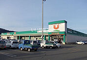 【スーパー】株式会社ユニバース ユニバース 二戸堀野店まで1186ｍ