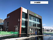 【駅】ＪＲ函館本線　苗穂駅まで287ｍ