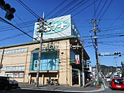 【スーパー】中央フード 山手店まで395ｍ