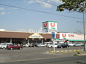 【スーパー】株式会社ユニバース ユニバース 城東店まで455ｍ