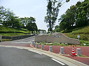 【公園】昭和の森まで942ｍ