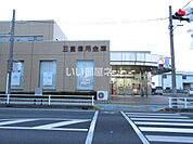 【銀行】桑名三重信用金庫 平生町支店まで410ｍ
