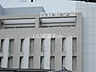 周辺：【高校】私立四條畷学園高校まで953ｍ