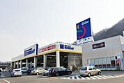 【ホームセンター】ホームセンターサンデー 三戸店まで3047ｍ