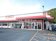 【スーパー】Price Cut(プライスカット) 松阪大石店まで1770ｍ