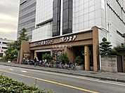 【温泉】なにわ健康ランド湯ートピアまで809ｍ