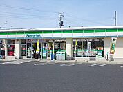 【コンビニエンスストア】ファミリーマート 山形嶋店まで767ｍ