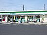 周辺：【コンビニエンスストア】ファミリーマート 山形嶋店まで505ｍ