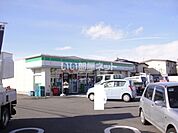 【コンビニエンスストア】ファミリーマート 山形銅町二丁目店まで836ｍ