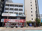 【ドラッグストア】ドラッグイレブン 荒江店まで418ｍ