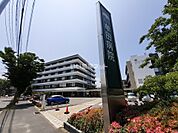 【内科】牟田病院まで1028ｍ