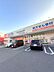 周辺：【ドラッグストア】ウェルシア　泉佐野市場西店まで1413ｍ