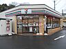 周辺：【コンビニエンスストア】セブンイレブン 二宮中央店まで429ｍ