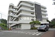 【総合病院】東海大学大磯病院まで615ｍ