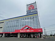 【家電製品】ヤマダデンキ　東岡山店まで980ｍ