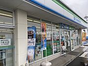 【コンビニエンスストア】ファミリーマート　岡山江並店まで614ｍ
