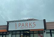 【スーパー】パークス　東山店まで1398ｍ