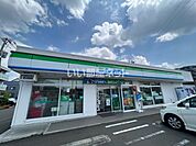 【コンビニエンスストア】ファミリーマート　富沢南一丁目店まで473ｍ