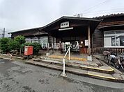 【駅】ＪＲ銀水駅まで1652ｍ