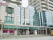 【スーパー】イオン垂水店まで546ｍ