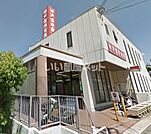 【銀行】神戸信用金庫塩屋支店まで544ｍ