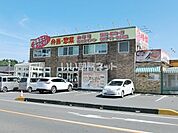 【コンビニエンスストア】全日食チェーン金砂郷久米店まで1881ｍ