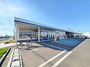 【スーパー】ヤマザワ　角田店まで243ｍ