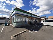 【コンビニエンスストア】ファミリーマート　大川やまざくら通店まで1412ｍ