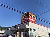 【ドラッグストア】サンドラッグ 六万寺店まで1555ｍ