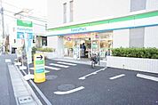 【コンビニエンスストア】ファミリーマート 豊玉北四丁目店まで1215ｍ