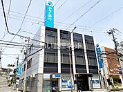 【銀行】みなと銀行長田支店まで976ｍ