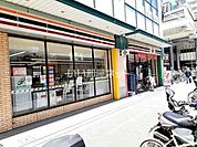 【コンビニエンスストア】セブンイレブン 神戸大橋6丁目店まで288ｍ