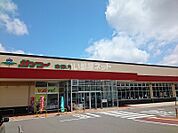 【スーパー】サンコー 木津店まで258ｍ
