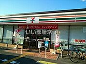 【コンビニエンスストア】セブンイレブン 高知若草町店まで1326ｍ
